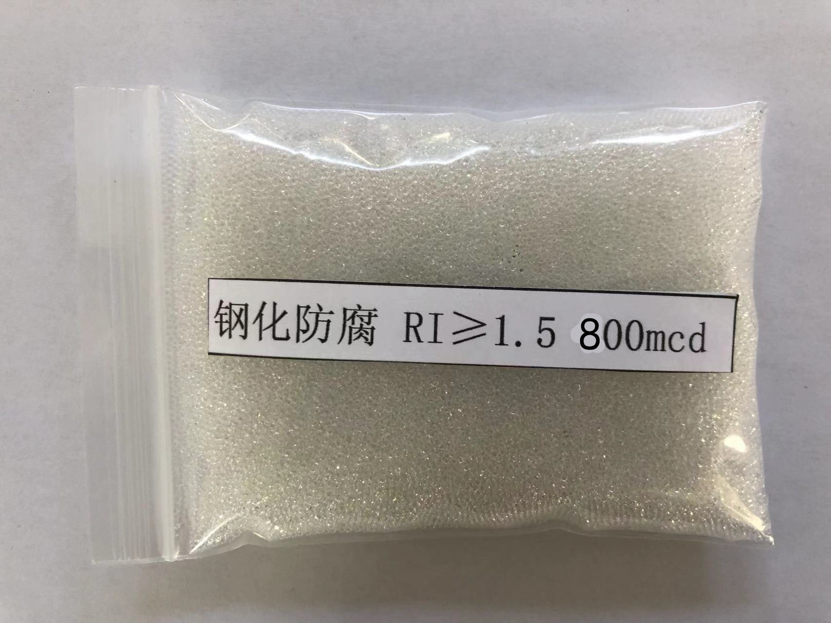 津市金属表面处理厂喷砂玻璃微珠施工
